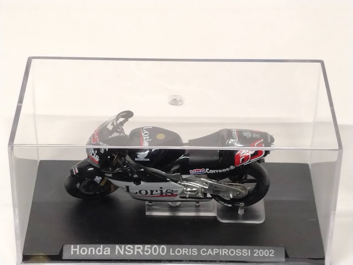 ◆12 デアゴ 1/24 隔週刊チャンピオン・バイク・コレクションNo.12 ホンダ NSR500 ロリス・カピロッシ Honda NSR500 LORIS CAPIROSSI 2002 の画像4