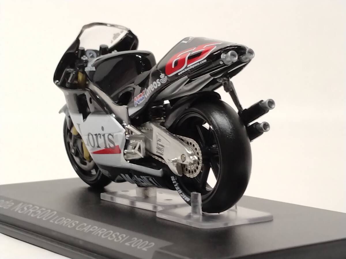 ◆12 デアゴ 1/24 隔週刊チャンピオン・バイク・コレクションNo.12 ホンダ NSR500 ロリス・カピロッシ Honda NSR500 LORIS CAPIROSSI 2002 の画像9