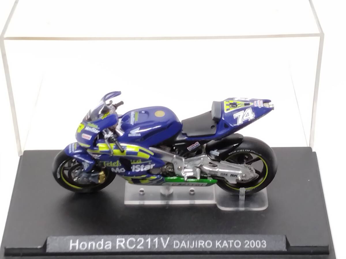 ◆02 デアゴスティーニ 1/24 隔週刊チャンピオン・バイク・コレクション No.2 ホンダ RC211V 加藤大治郎 Honda RC211V DAIJIRO KATO 2003の画像5