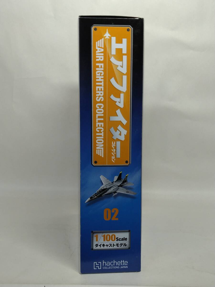 ○02 アシェット 書店販売 エアファイターコレクション vol.02 アメリカ海軍 F-14Aトムキャット VF-84 第84戦闘飛行隊 ジョリーロジャース_画像5