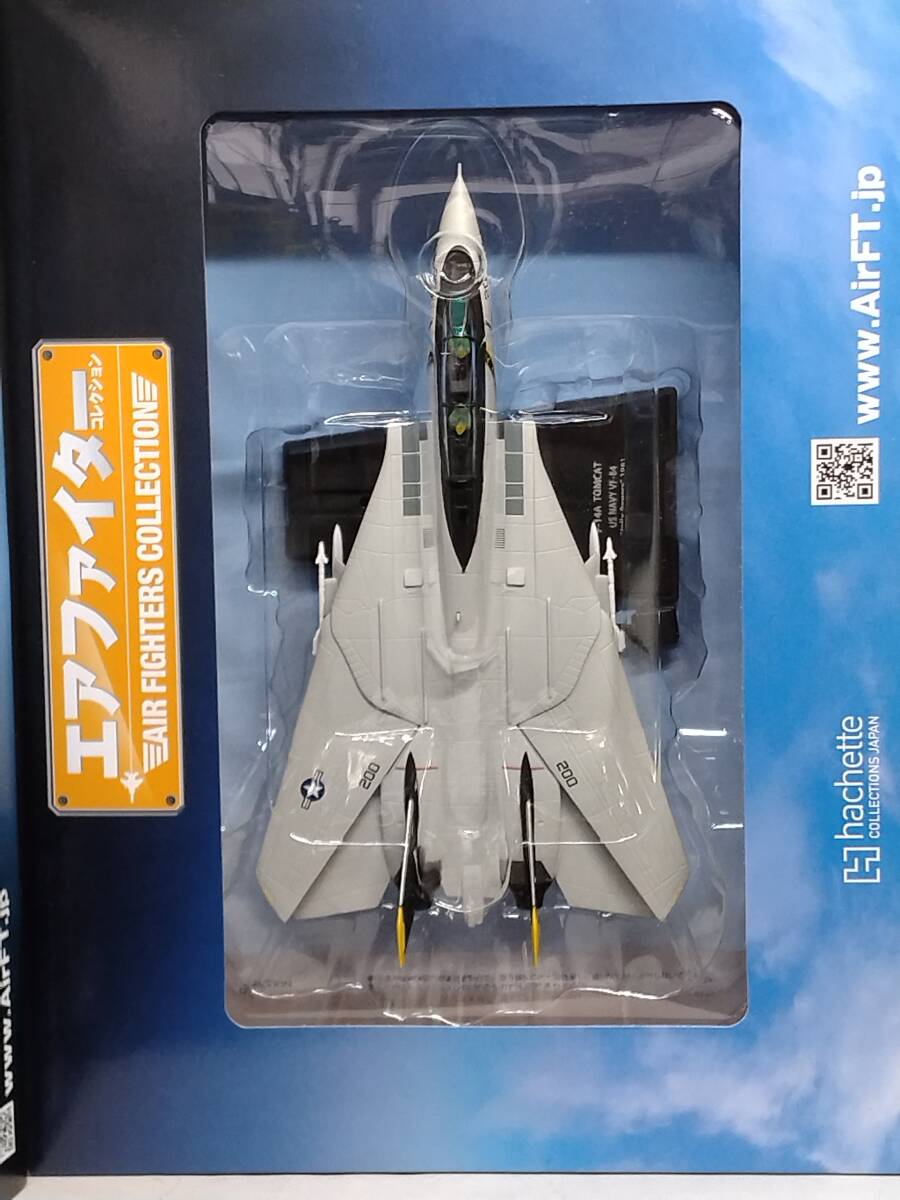 ○02 アシェット 書店販売 エアファイターコレクション vol.02 アメリカ海軍 F-14Aトムキャット VF-84 第84戦闘飛行隊 ジョリーロジャース_画像8