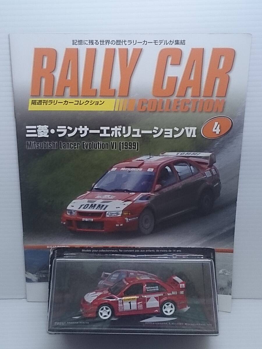 004 DeA der go книжный магазин распродажа . еженедельный Rally машина коллекция No.4 Mitsubishi Lancer Evolution Ⅵ Mitsubishi Lancer Evolution Ⅵ (1999)