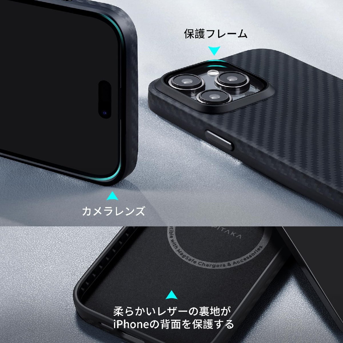 PITAKA iPhone15Pro ケース 1500Dアラミド繊維 MagSafe対応 カーボン風 ワイヤレス充電対応 黒/グレーツイル柄_画像4