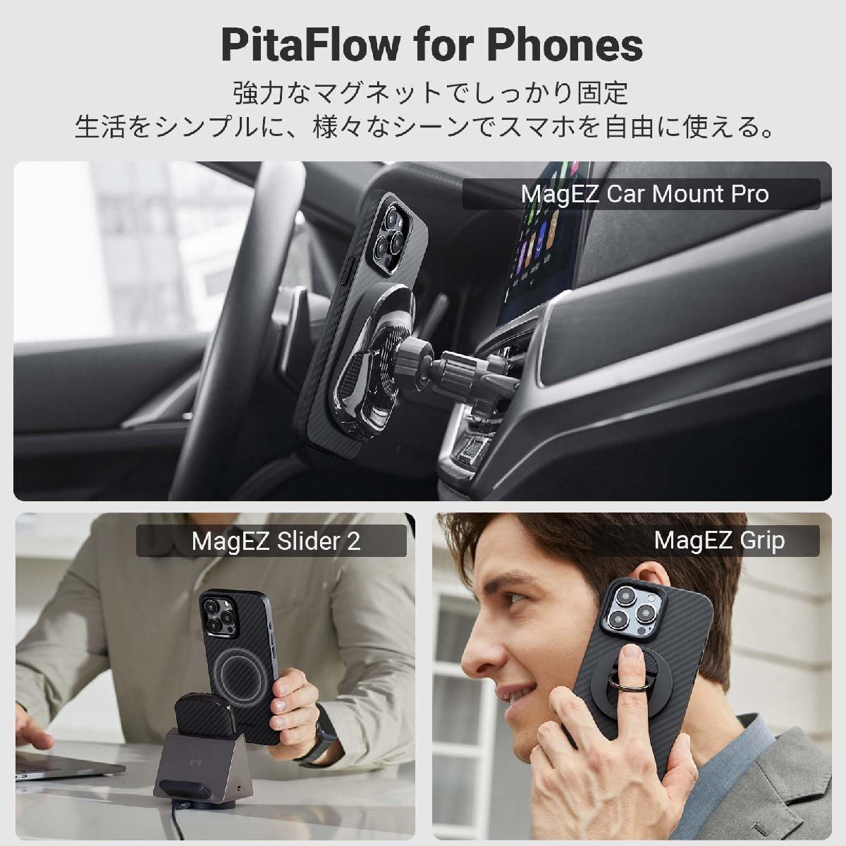 PITAKA iPhone15Pro ケース 1500Dアラミド繊維 MagSafe対応 カーボン風 ワイヤレス充電対応 黒/グレーツイル柄_画像7