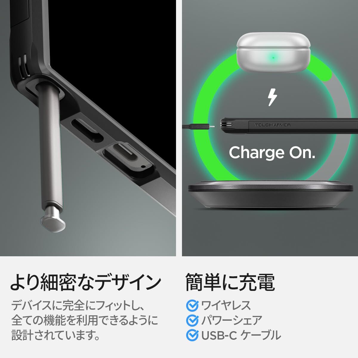 Spigen GalaxyS24Ultra ケース 耐衝撃 スタンド付き SC-52E 三層構造 傷防止 Qi充電 ワイヤレス充電 ACS07300 ブラック_画像6