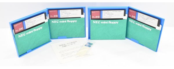 NEC PC-9800 シリーズ SOFTWARE LIBRARY 日本語MS OS/2 Ver1.0 辞書ディスク 5インチ2HD 日本電気 パソコン 昭和レトロ NEC98 Hb-356Tの画像1