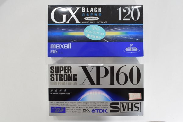 未開封 大量 SONY ソニー TDK maxell マクセル SVHS VHS HGX XP 120 160 ST120 ハイグレード 32本 セット ビデオテープ Hb-462Mの画像5