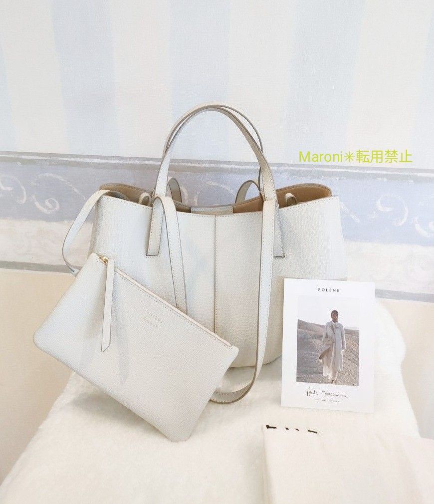 POLENE ポレーヌ Cyme Mini バッグ 完売 チョーク|Yahoo!フリマ POLENE ポレーヌ Cyme Mini バッグ 完売 チョーク|Yahoo!フリマ
