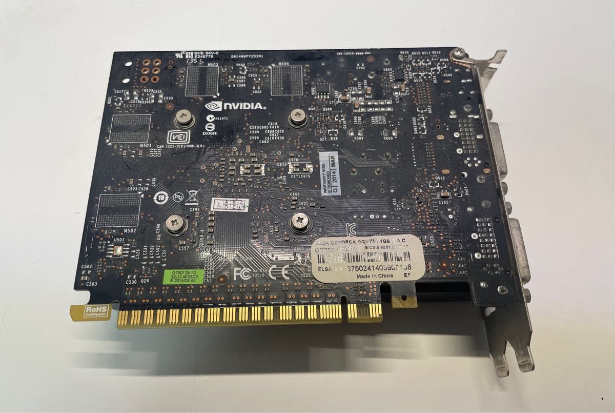 ELSA GeForce GTX750 1GB S.A.C. 補助電源不要