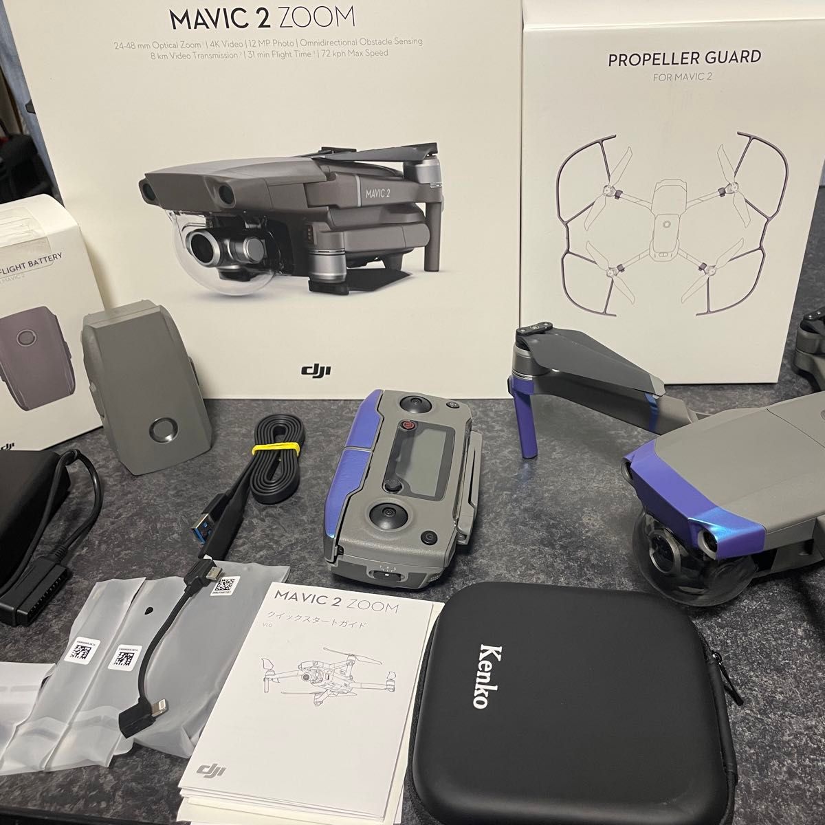 【美品】DJI mavic2 zoom