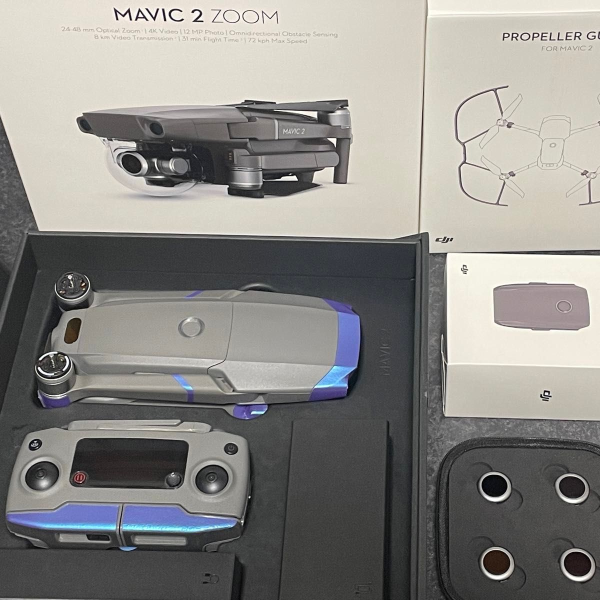 【美品】DJI mavic2 zoom