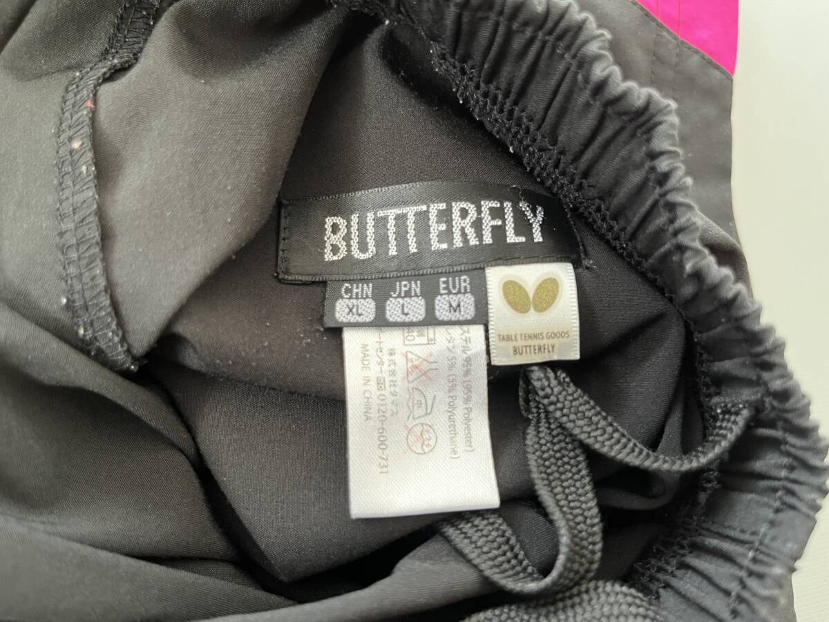 * BUTTERFLY бабочка мужской : размер L чёрный × розовый настольный теннис игра одежда брюки шорты короткий хлеб форма тренировка надеты 30983