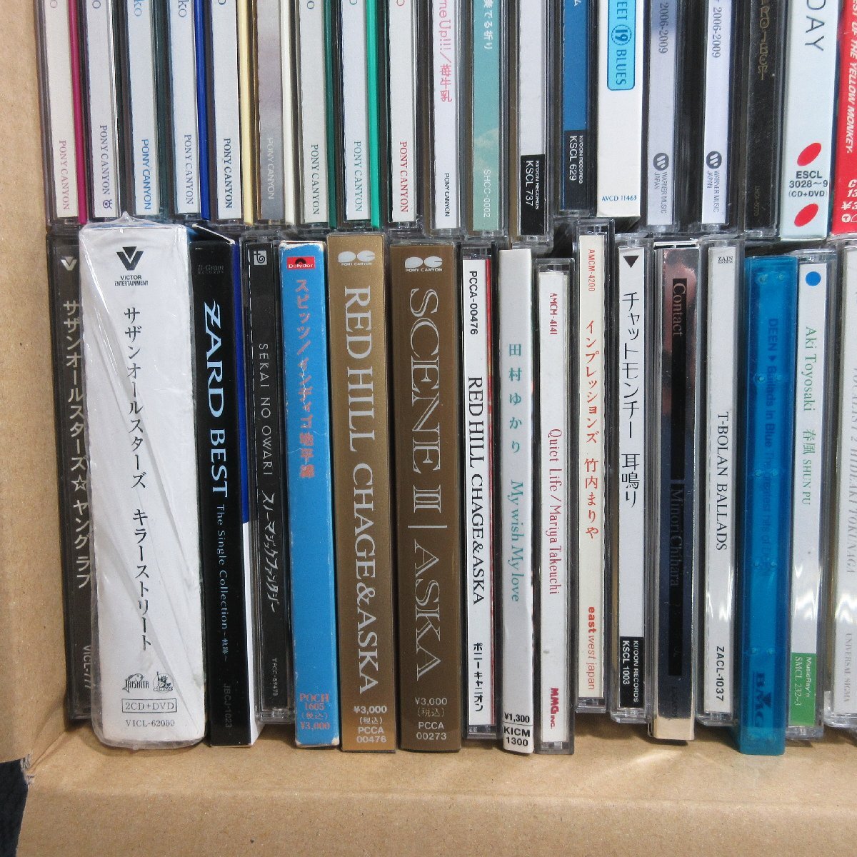 3F274●処分品/aiko、GLAY、ケツメイシ、サザンオールスターズ、CHAGE&ASKA、中島美嘉、Dreams come true、WHITE ASH等 邦楽CD 90点以上の画像5