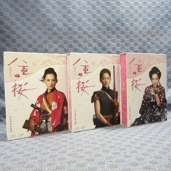 K329●綾瀬はるか「大河ドラマ 八重の桜 完全版 Blu-ray BOX」全3巻セット_画像1