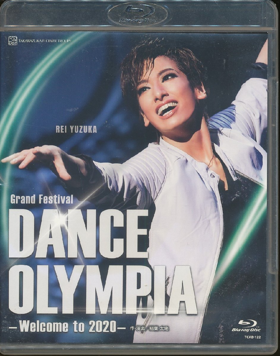 K276● 宝塚 花組 「DANCE OLYMPIA －Welcome to 2020－ (柚香光)」Blu-rayの画像1