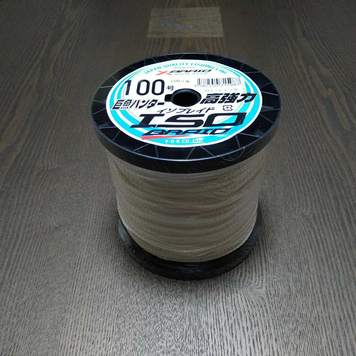 8820円 送料無料 YGK 最強PEライン オッズポートWXP1 8 10号 8820円 送料無料 YGK 最強PEライン オッズポートWXP1 8 10号
