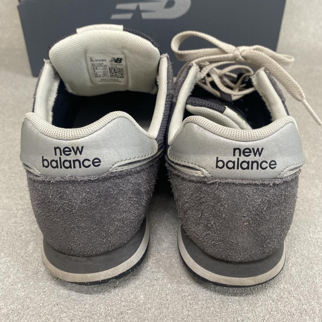 ニューバランス New Balance スニーカー 26.5㎝　グレー_画像8