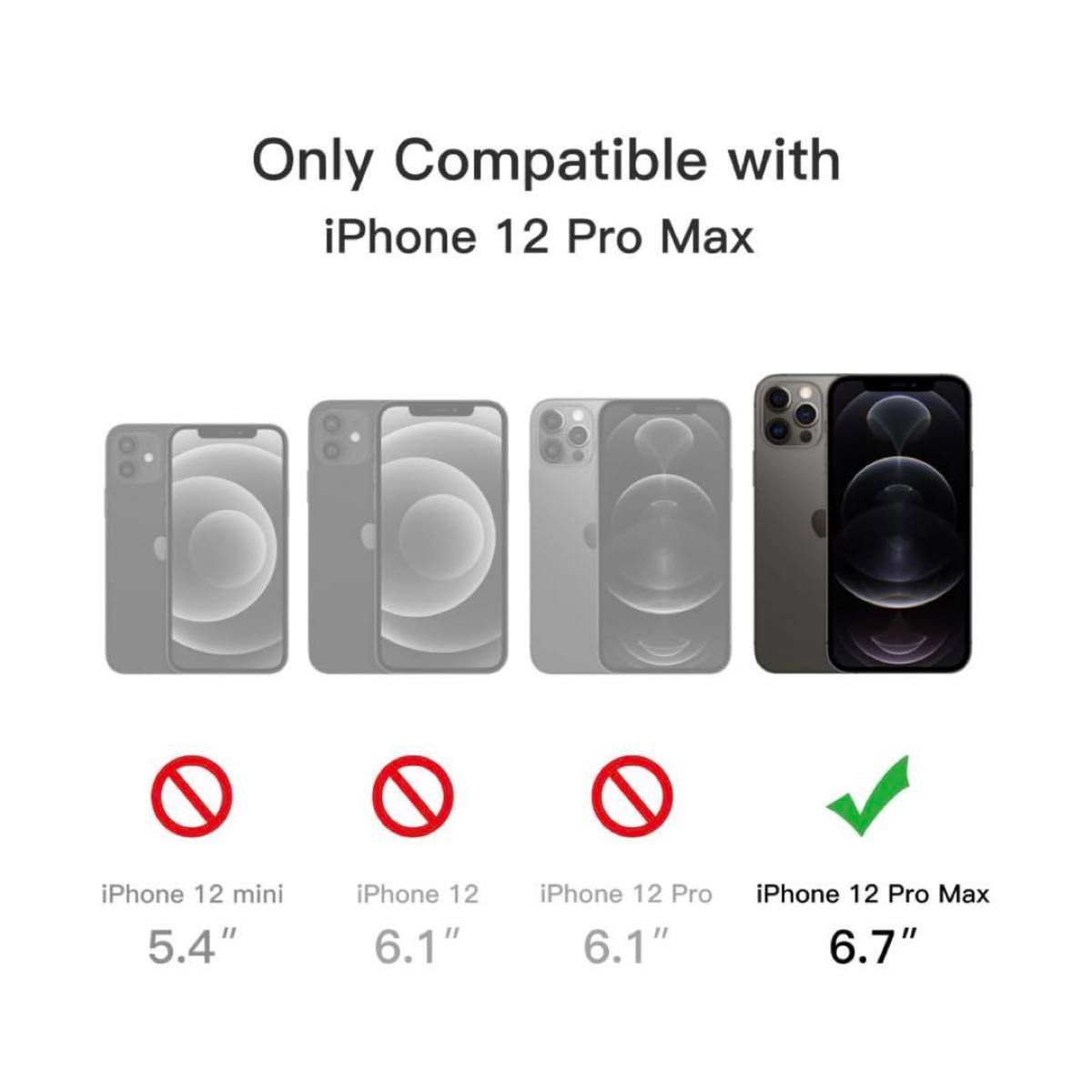 JEDirect iPhone 12 Pro Max 6.7インチ ブラック 黒 シンプル  アイフォン スマホケース  衝撃吸収