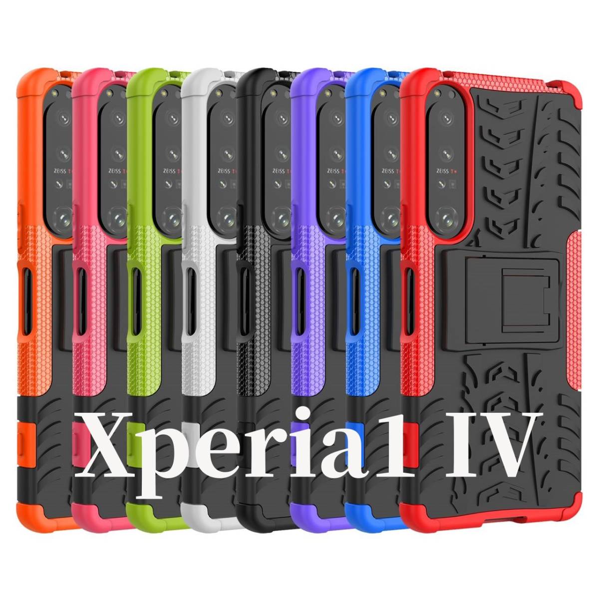 Xperia1 IV　スマホケース　専用カバー　TPU　軽　耐衝撃_画像1