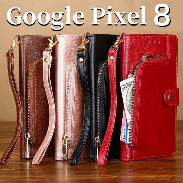 Google Pixel 8 手帳型 スマホケース 収納王 小銭入れ 落下防止の画像1