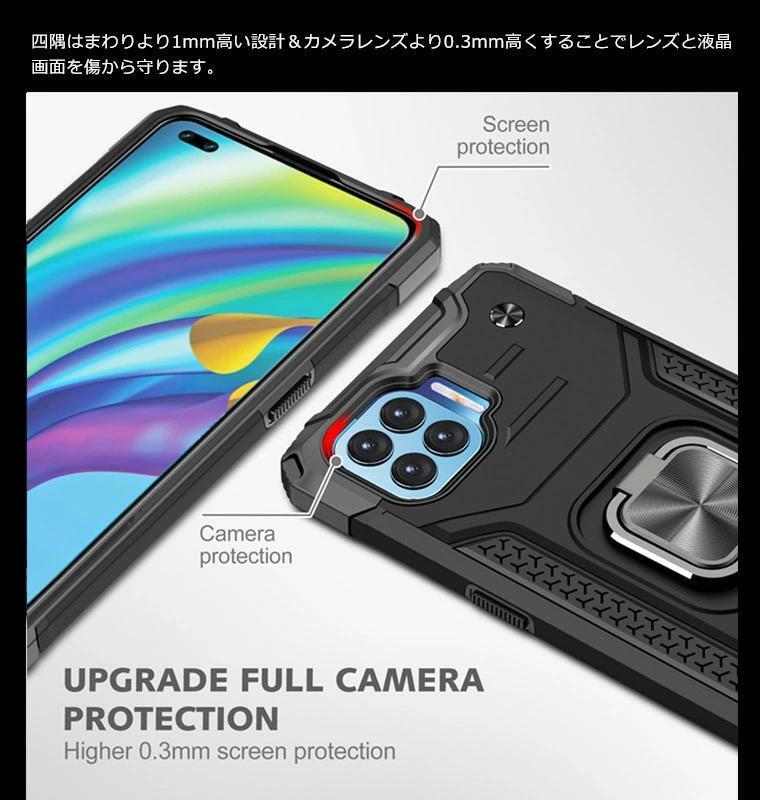 OPPO A73　スマホケース 合金製リング 耐衝撃 車載 軽量 リング_画像10