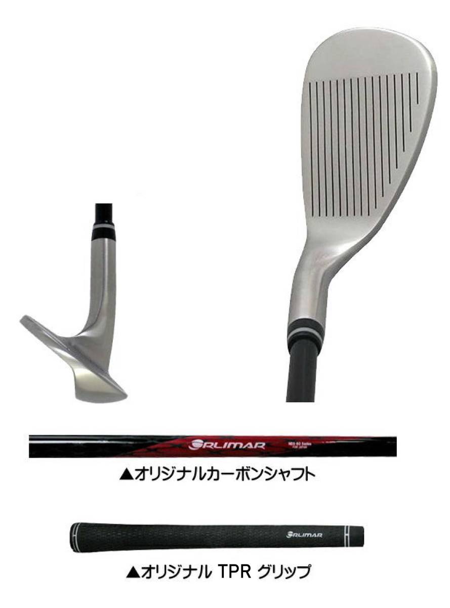 ORLIMAR オリマー SPORT スピンバイト ウェッジ　48度_画像5