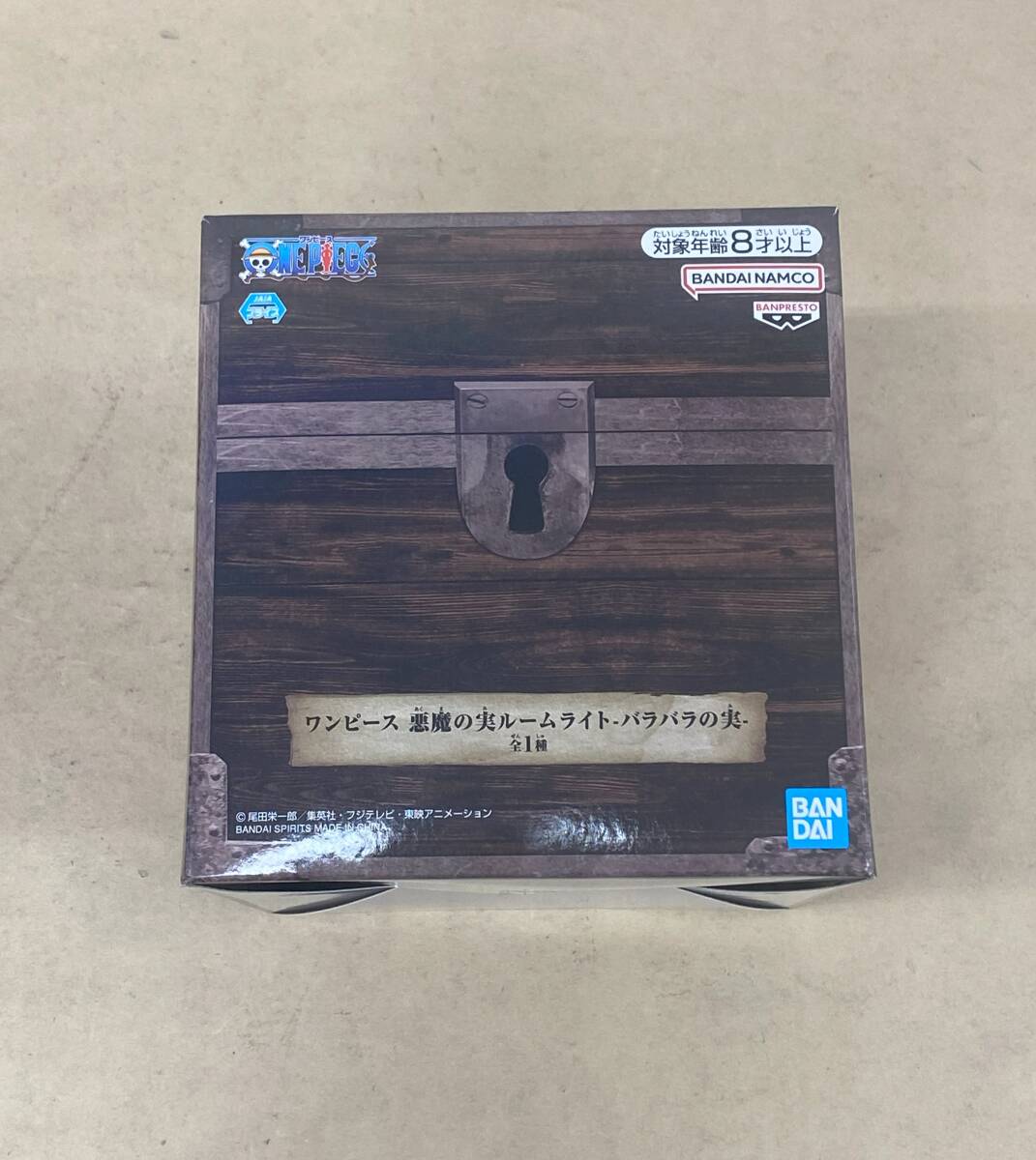 ★R061 / 開封品 ワンピース ONE PIECE 悪魔の実 ルームライト-バラバラの実- ★の画像1