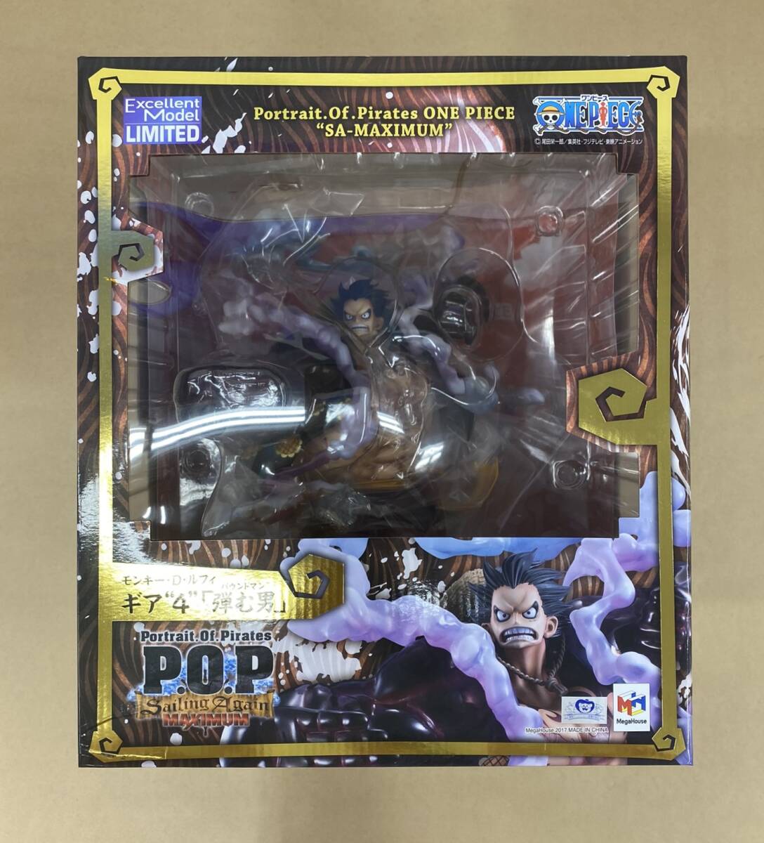 ★R172 / 未開封品 ワンピース ONE PIECE Portrait.Of.Pirates &#34;SA-MAXIMUM&#34; モンキー・D・ルフィ ギア“4”「弾む男」 ★