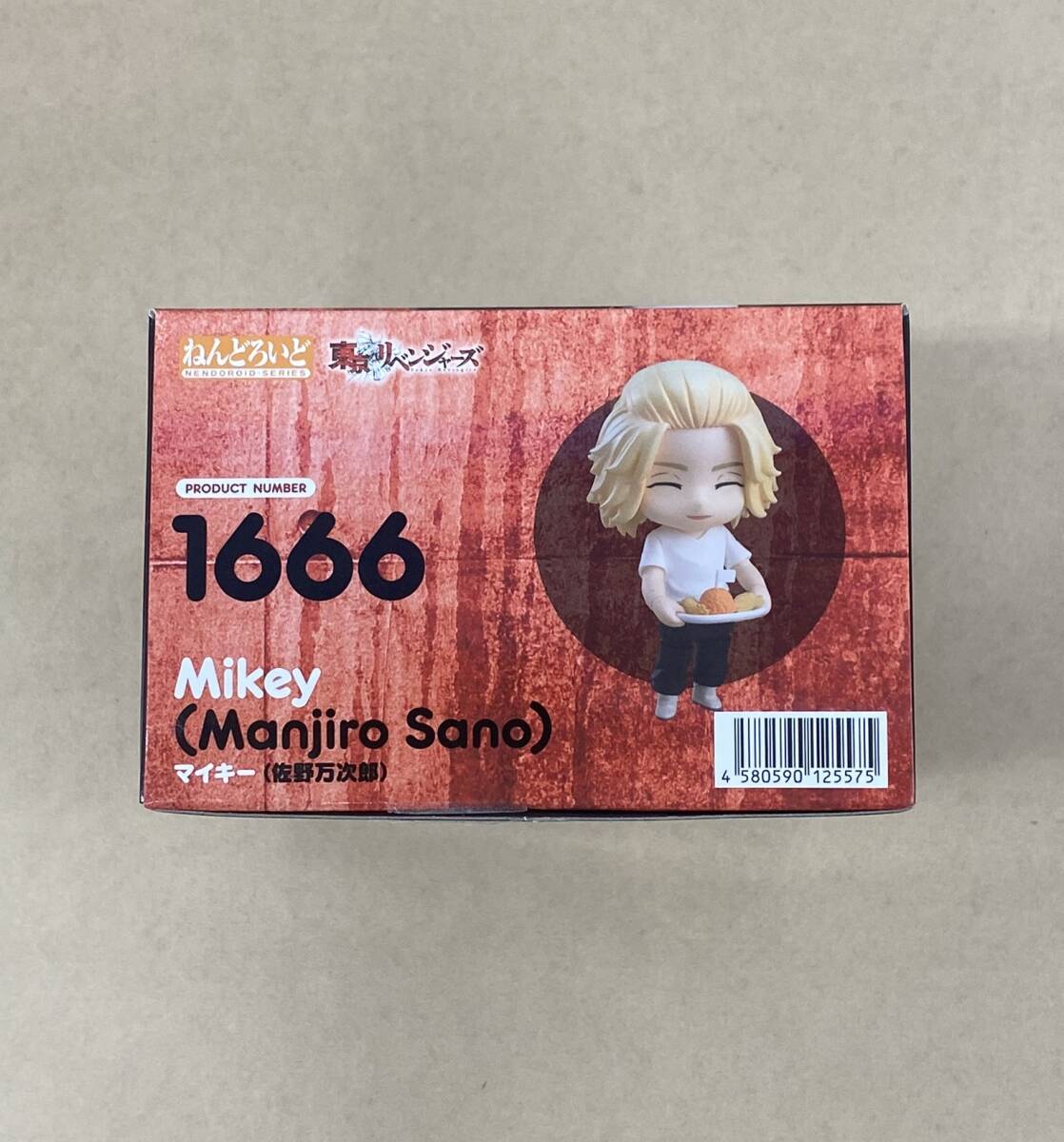 ★R191 / 未開封品 ねんどろいど 東京リベンジャーズ 1666 マイキー（佐野万次郎） ★の画像4