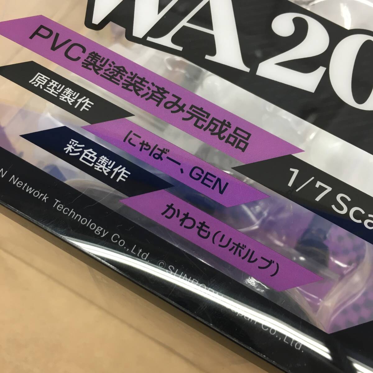 △【T749】未開封品　キューズQ『ドールズフロントライン　WA2000　1/7スケール　PVC製塗装済み完成品　フィギュア　』△_画像9