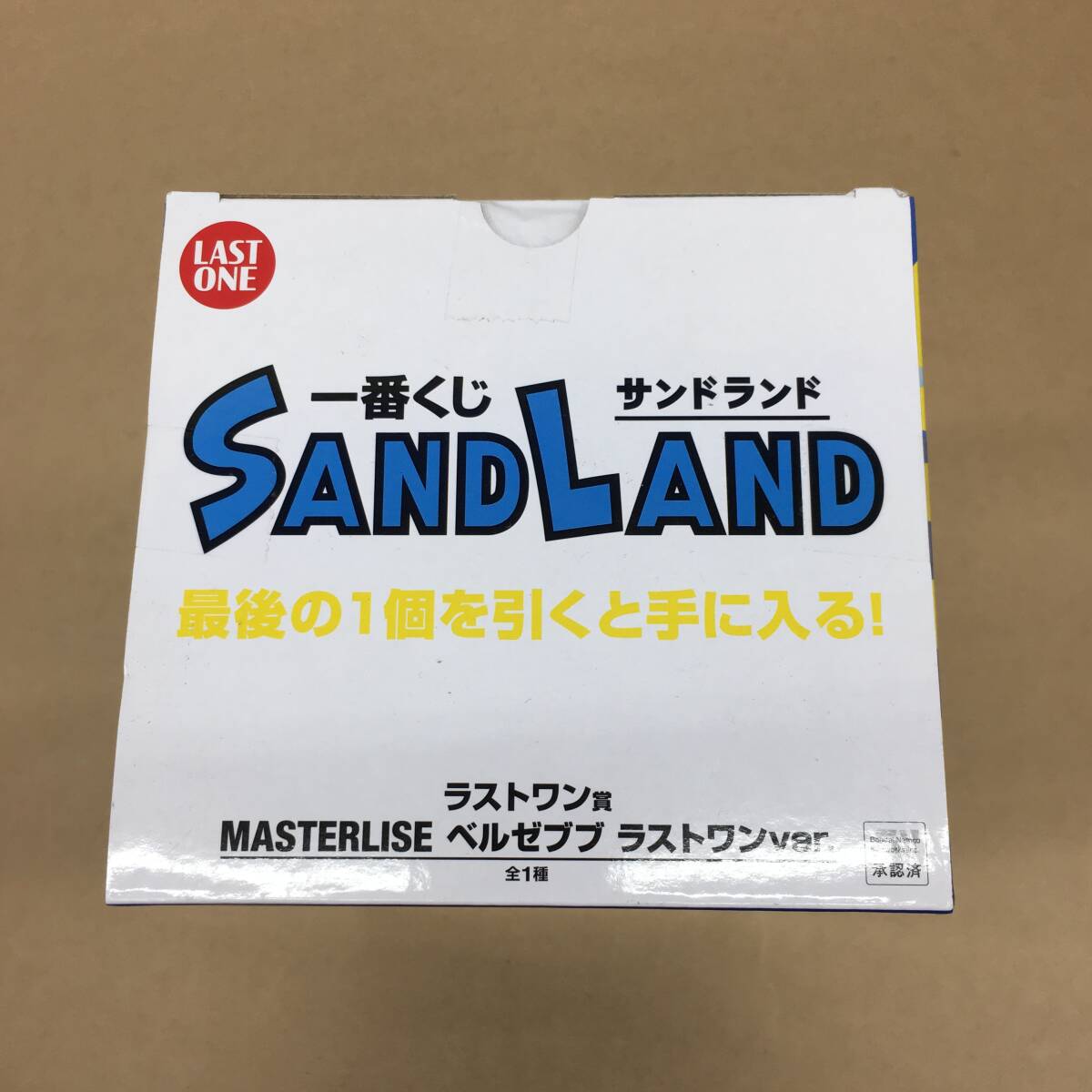 △【T796】未開封品 バンダイ『一番くじ サンドランド ラストワン賞 MASTERLISE ベルゼブブ ラストワンver. フィギュア SAND LAND』△の画像5