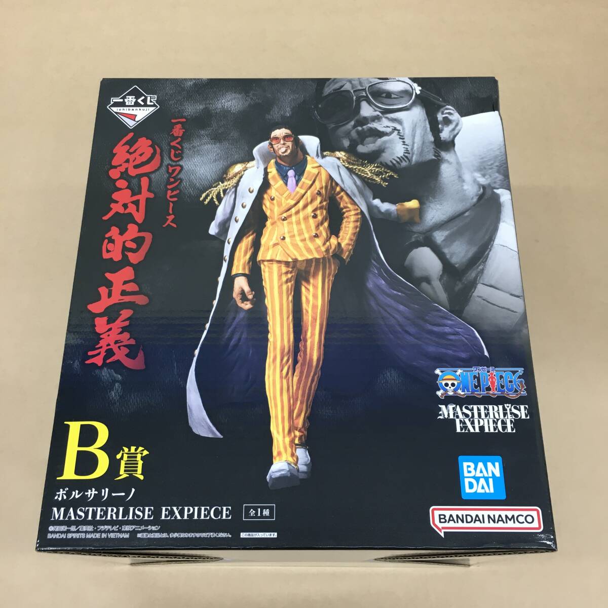 △【T819】未開封品 バンダイ『一番くじ ワンピース 絶対的正義 B賞 ボルサリーノ MASTERLISE EXPIECE フィギュア 黄猿』△の画像1