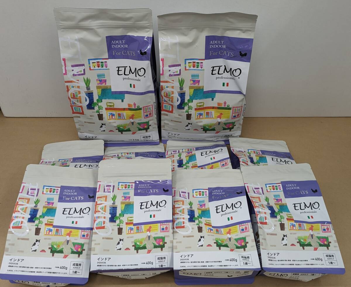 *D039/ unopened!! pet food ELMO for mature cat 1 -years old ~ India a/2Kg sack ×2 point +400g sack ×8 point / sack . somewhat scrub scratch, scrub dirt equipped 