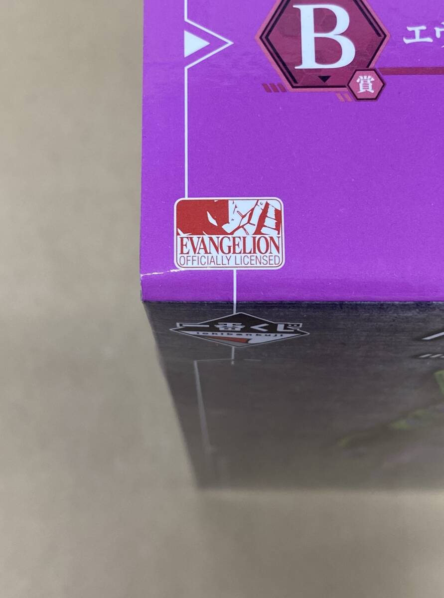 *R179 / unopened goods most lot Evangelion ~Mark.06,..!~ B. Evangelion Unit-01 (Another Image) figure *