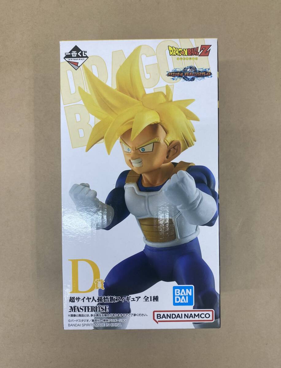 ★R150 / 未開封品 ドラゴンボールZ MASTERLISE ドラゴンボールVS オムニバスグレイト D賞超サイヤ人孫悟飯 フィギュア MASTERLISE ★の画像1