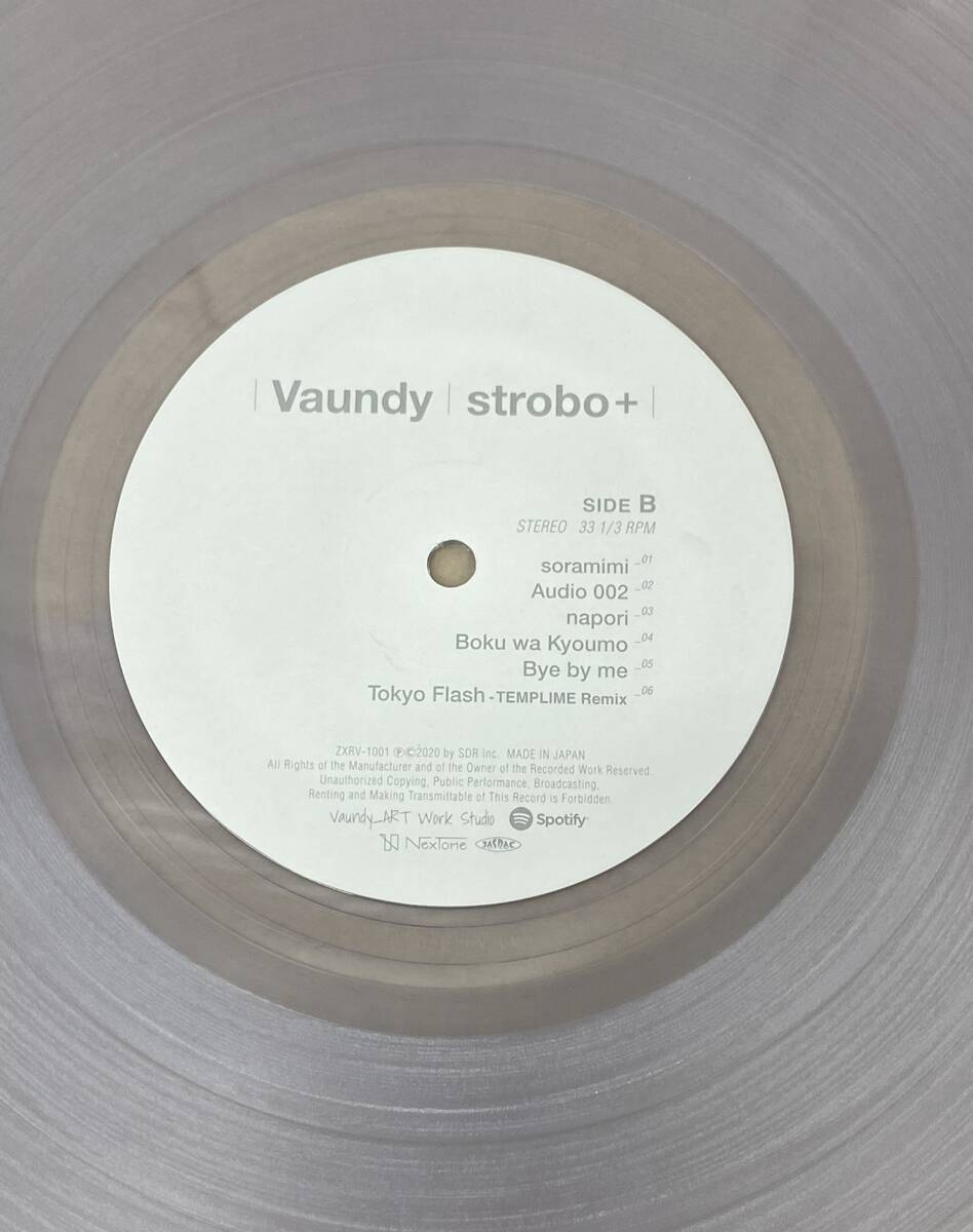 ★R196 / 中古品 Vaundy / strobo＋ バウンディ アナログレコード アナログ レコード LP Analog 限定盤 2020 レコードの日★_画像7