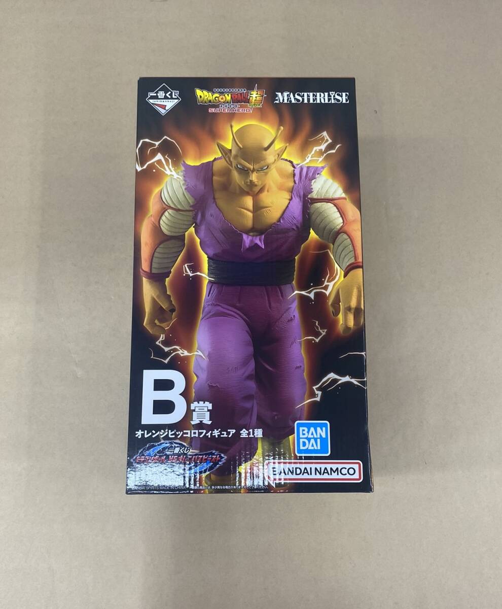 ★R213 / 未開封品 ドラゴンボール超 ドラゴンボールVSオムニバスビースト B賞オレンジピッコロ フィギュア MASTERLISE ★_画像1