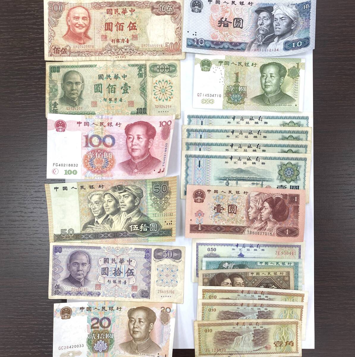 #909 外国銭 外国切手 おまとめ 総重量2.2ｋｇ以上 大量 海外硬貨 外貨 外国硬貨 外国硬貨 古銭 未選別 使用可否不明 大放出の画像2