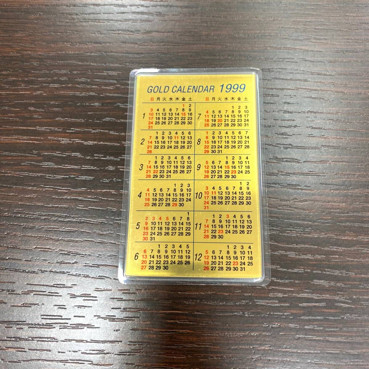 #1656 純金カレンダー 三菱マテリアル 純金カード 0.5g FINE GOLDの画像2