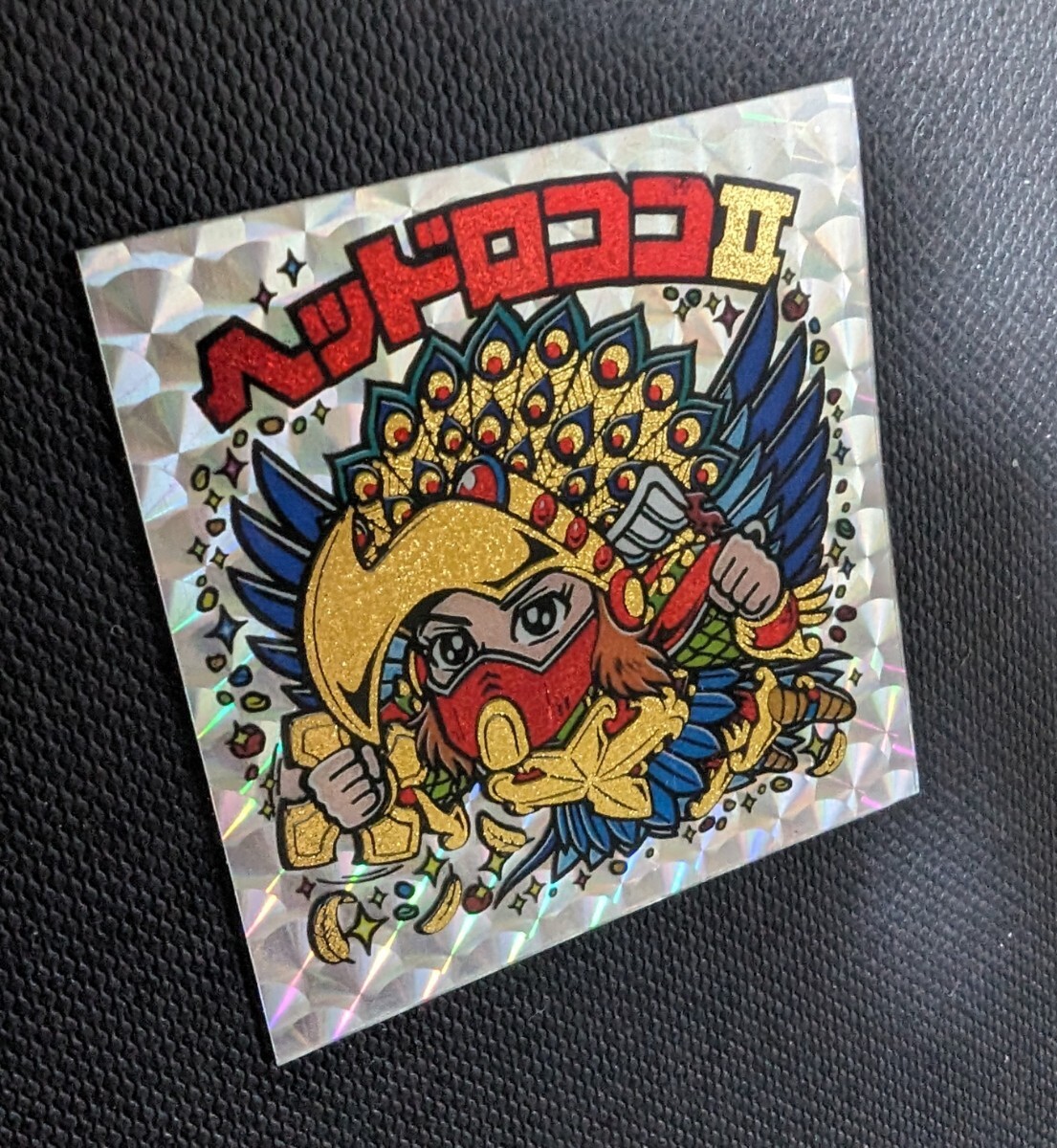 自作シール ヘッドロココ ジャンク Yahoo!オークション - 自作シール ヘッドロココⅡ ビックリマン