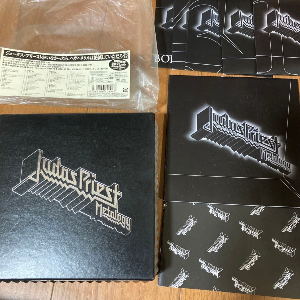 廃盤ボックス 4CD+DVD】Metalogy / Judas Pries