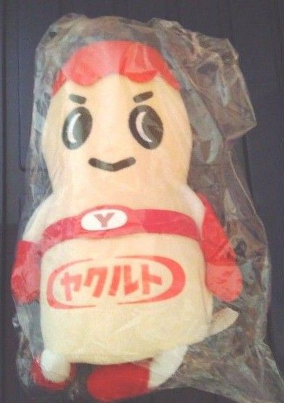 ヤクルトマン ぬいぐるみ 未使用|Yahoo!フリマ(旧PayPayフリマ) ヤクルトマン ぬいぐるみ 未使用|Yahoo!フリマ(旧PayPayフリマ)