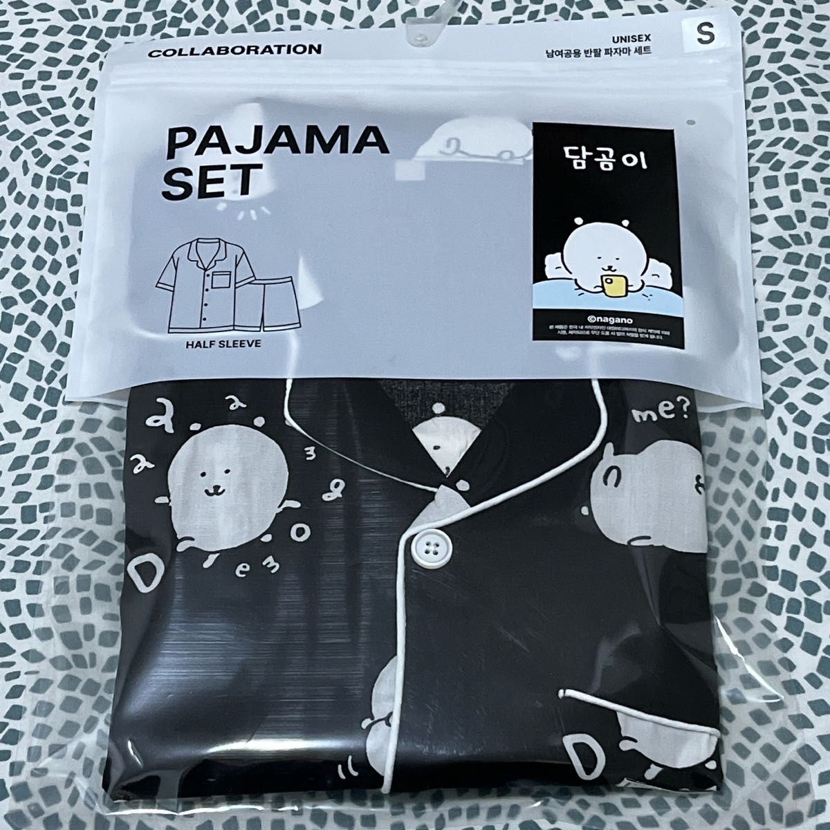 大特価【日本未発売】自分ツッコミくま ナガノ パジャマ SPAO 大特価【日本未発売】自分ツッコミくま ナガノ パジャマ SPAO