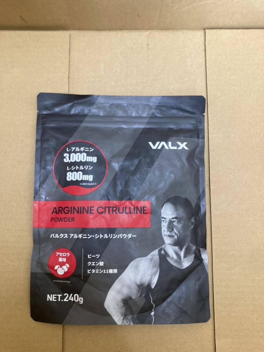 AW-52 with translation VALX Bulk s arginine * citrulline powder acerola manner taste by Yamamoto . virtue 240g 1 sack per L- arginine 90,000mg