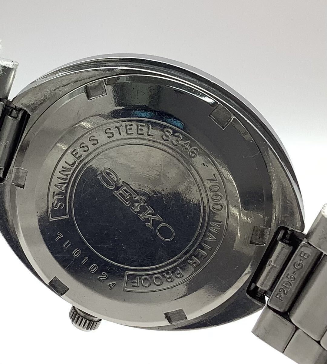 25 稼働品 SEIKO セイコー まとめ4点 6306-8040 アクタス 0723-7000 エルニクス 7619-9040 8346-7000 ビジネスA 自動巻 メンズ腕時計 の画像9