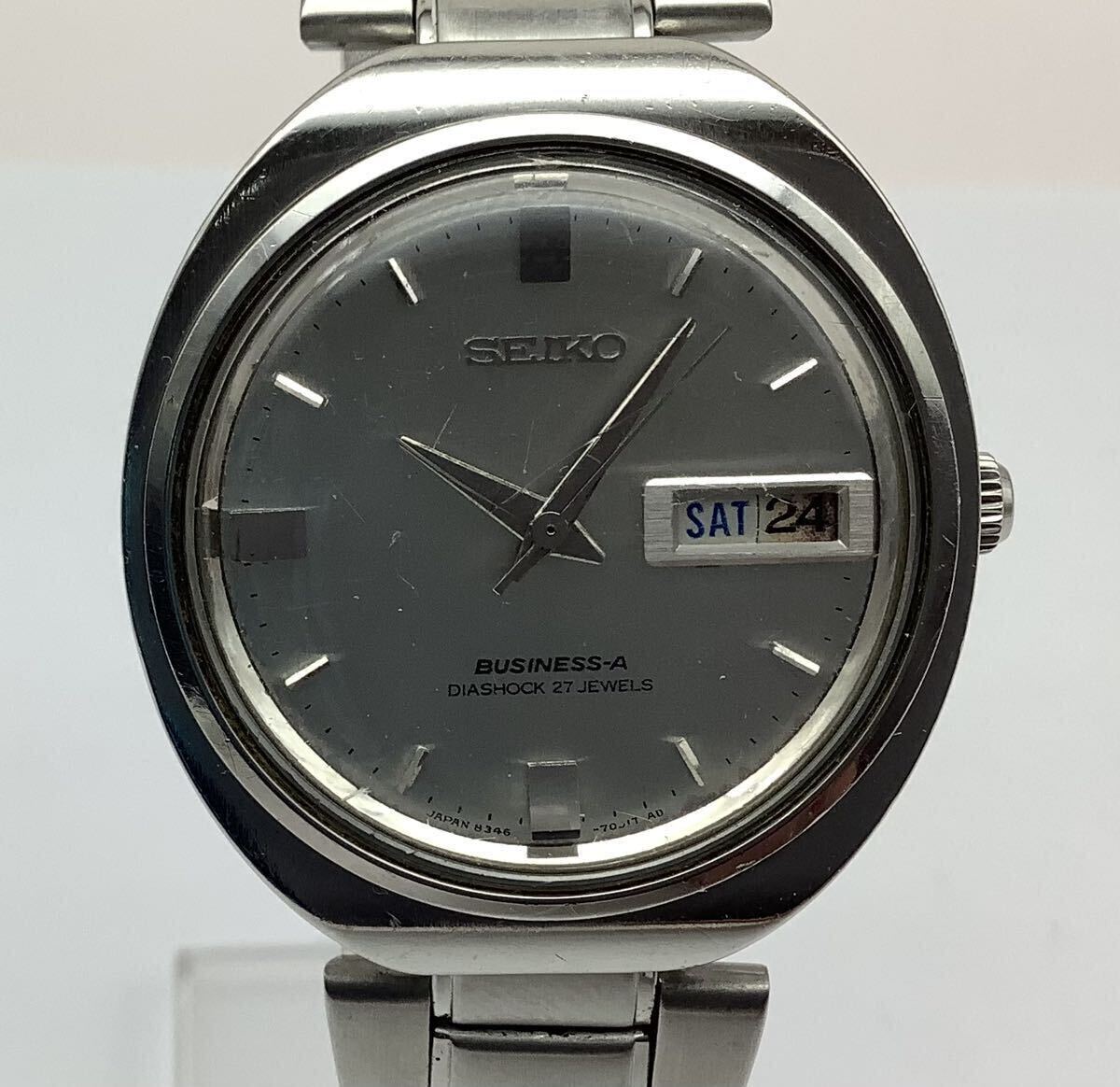 25 稼働品 SEIKO セイコー まとめ4点 6306-8040 アクタス 0723-7000 エルニクス 7619-9040 8346-7000 ビジネスA 自動巻 メンズ腕時計 の画像8