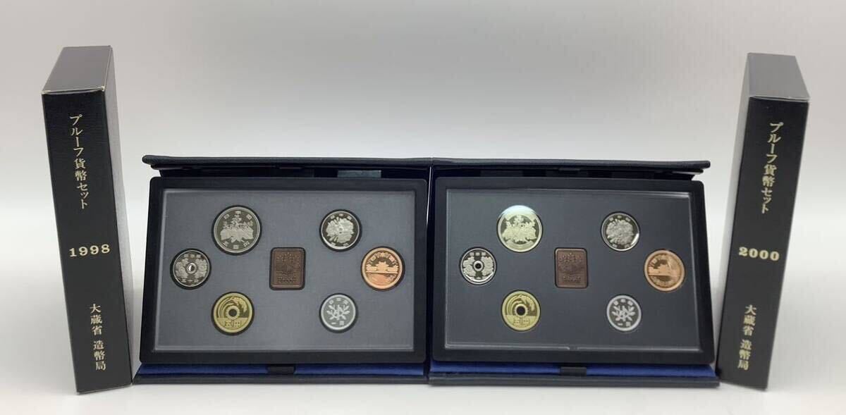 まとめ8点 Proof Coin Set 通常 プルーフコインセット 造幣局 年銘板有 1998年 2000年 2001年 2002年 2003年 2004年 2005年 2006年 _画像3