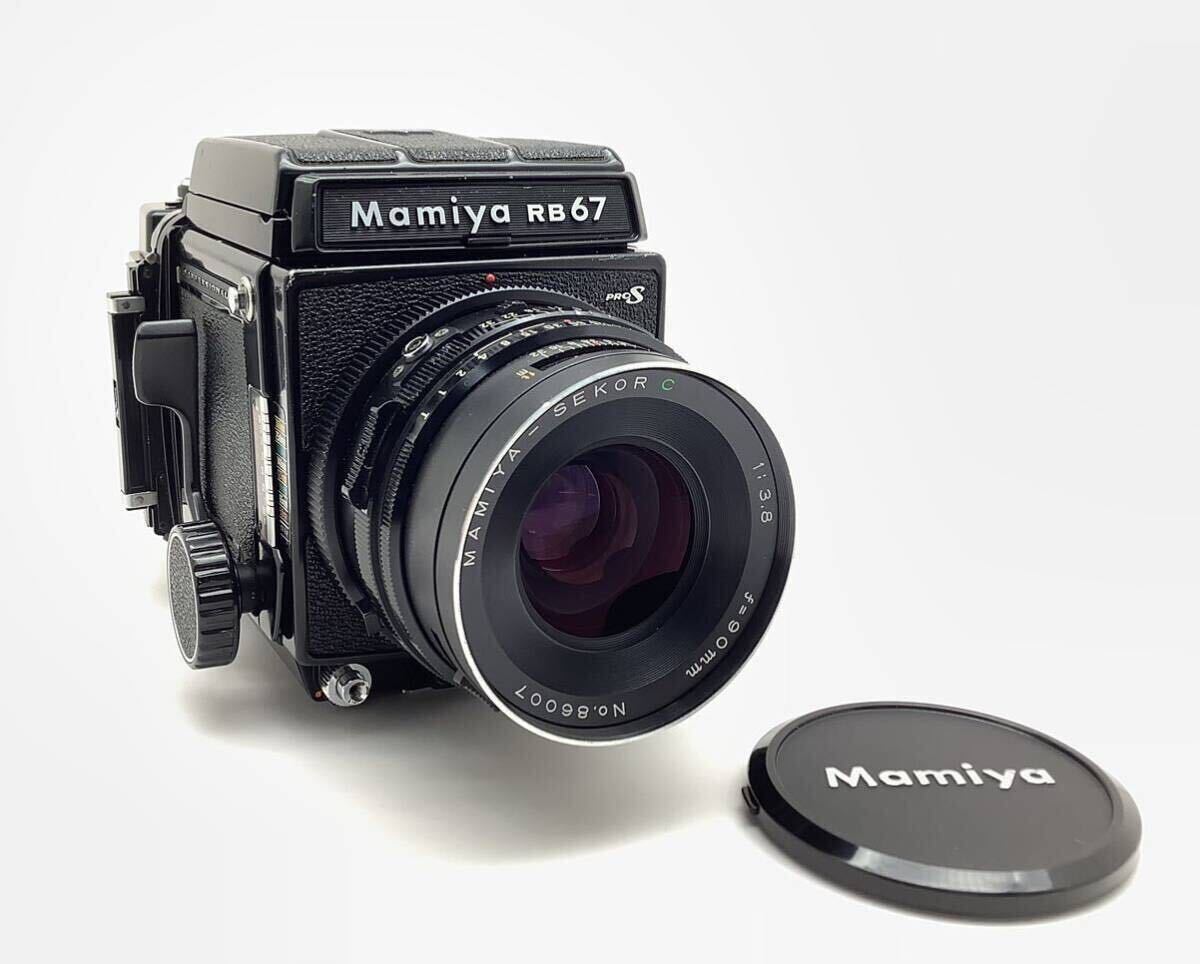 ② ジャンク MAMIYA マミヤ RB67 PRO S 中判カメラ / レンズ MAMIYA-SEIKOR 1:3.8 f=90mm 1:4.5 f=250mm フィルムバックホルダー 他 ケースの画像4