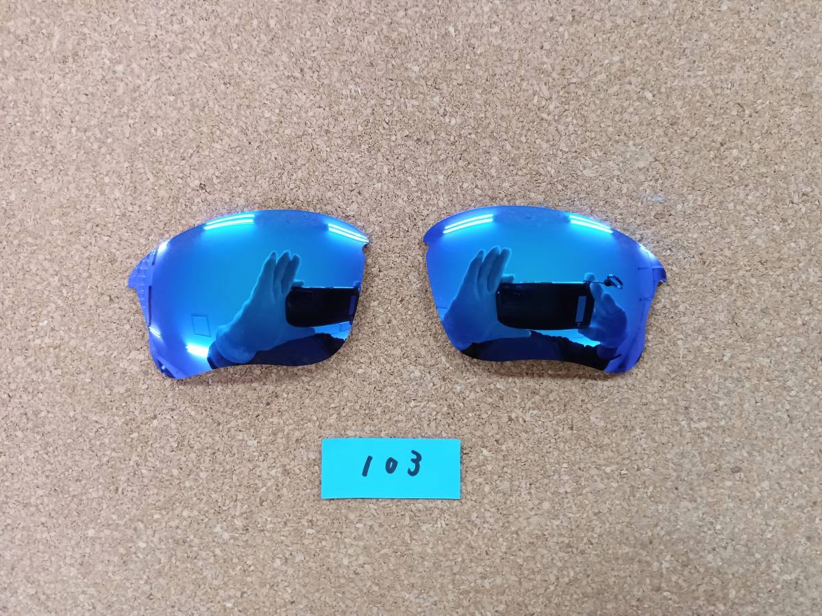即発送 フラックジャケットXLJ 偏光レンズ オークリー サングラス ブルー ミラー kaomg103 未使用 スポーツ アウトドア 交換レンズ