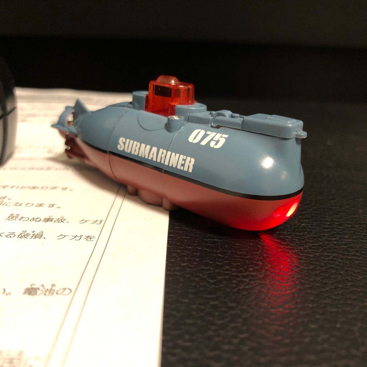 CCP サブマリナー075 赤外線コントロール超小型潜水艦の画像2